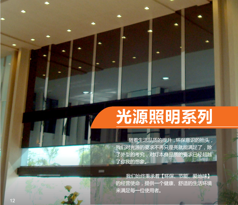 ��Դ����